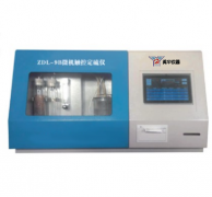 YHDL-8B型微機觸控定硫儀